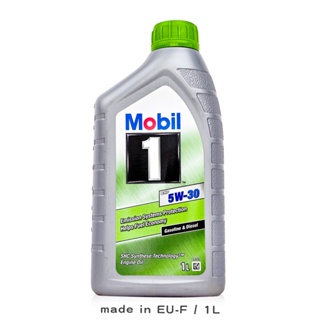 Mobil1 美孚 ESP 5W30 機油【歐規】【庫柏蒂諾】
