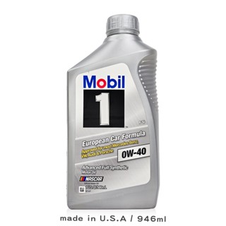 Mobil1 美孚 ECF 0W40 機油【美規】【庫柏蒂諾】