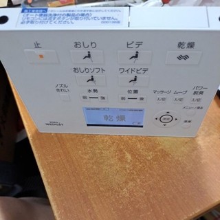 九成新TOTO液晶螢幕遙控器.可以通用TOTO 遙控器。