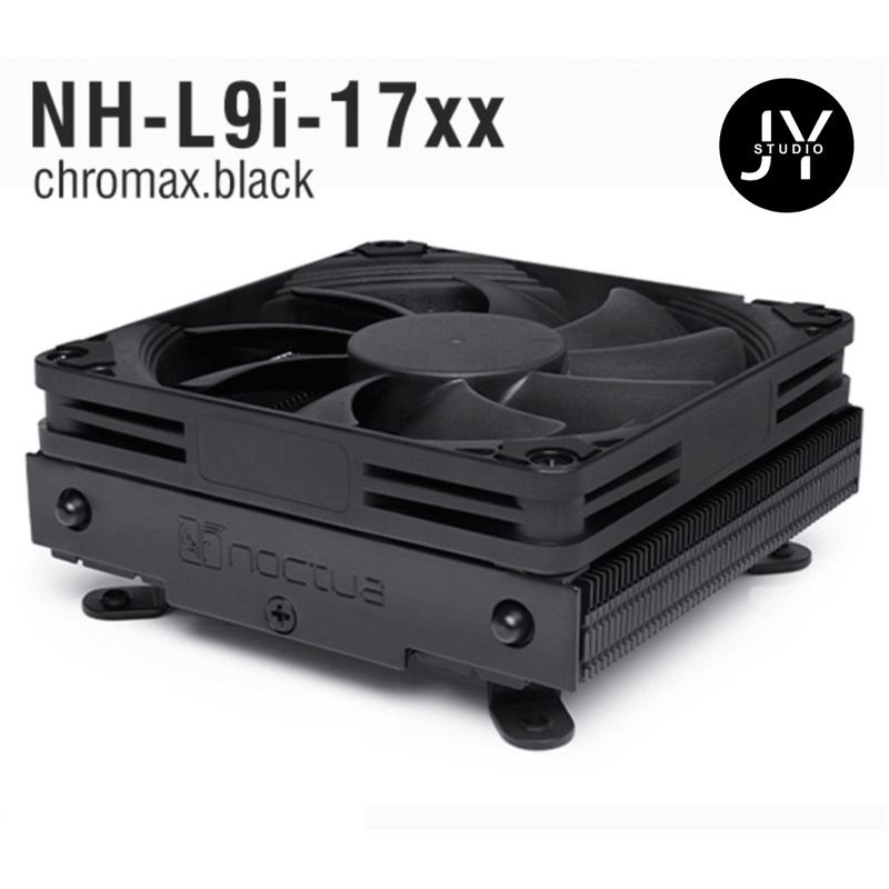 貓頭鷹 NH-L9i-17xx chromax.black 黑化版 /下吹式/高3.7/Intel專用(1700) 塔扇