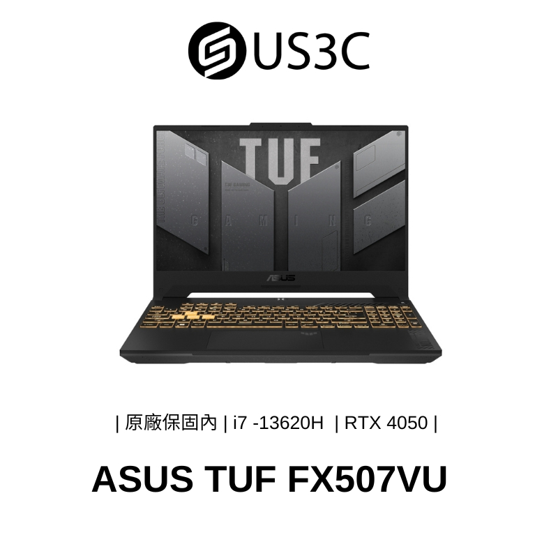 ASUS TUF FX507VU 15吋 FHD i7 -13620H 16G 512GSSD RTX 4050 福利品