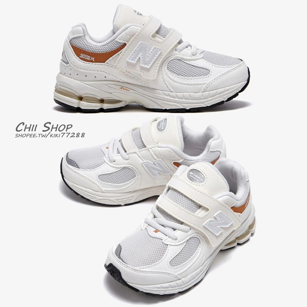 【CHII】韓國 New Balance 2002R 童鞋 大童17-22 米白色 PV2002SR