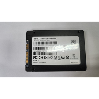 含稅 固態硬碟 SSD 威剛 240GB 240G 保固1個月 04H611