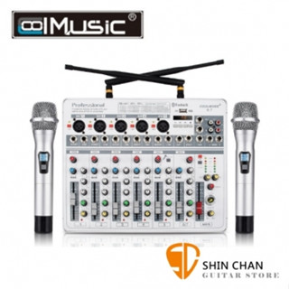 Coolmusic D7 7軌數位效果混音器 內附二支麥克風 內建24-bit 數位效果器 16種DSP效果 MIXER