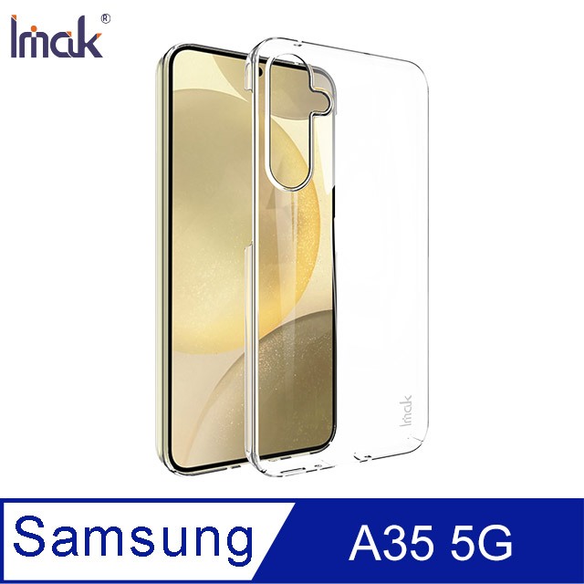SAMSUNG 三星 Galaxy A35 5G 羽翼II水晶殼(Pro版) 硬殼
