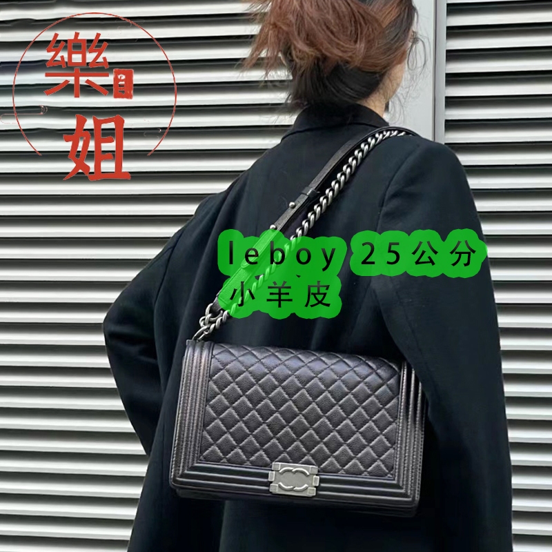 【樂姐eur美包】頂級原單 小丨香風 Classic Bag Leboy 爆款郵差包 斜背包 側背包 包包