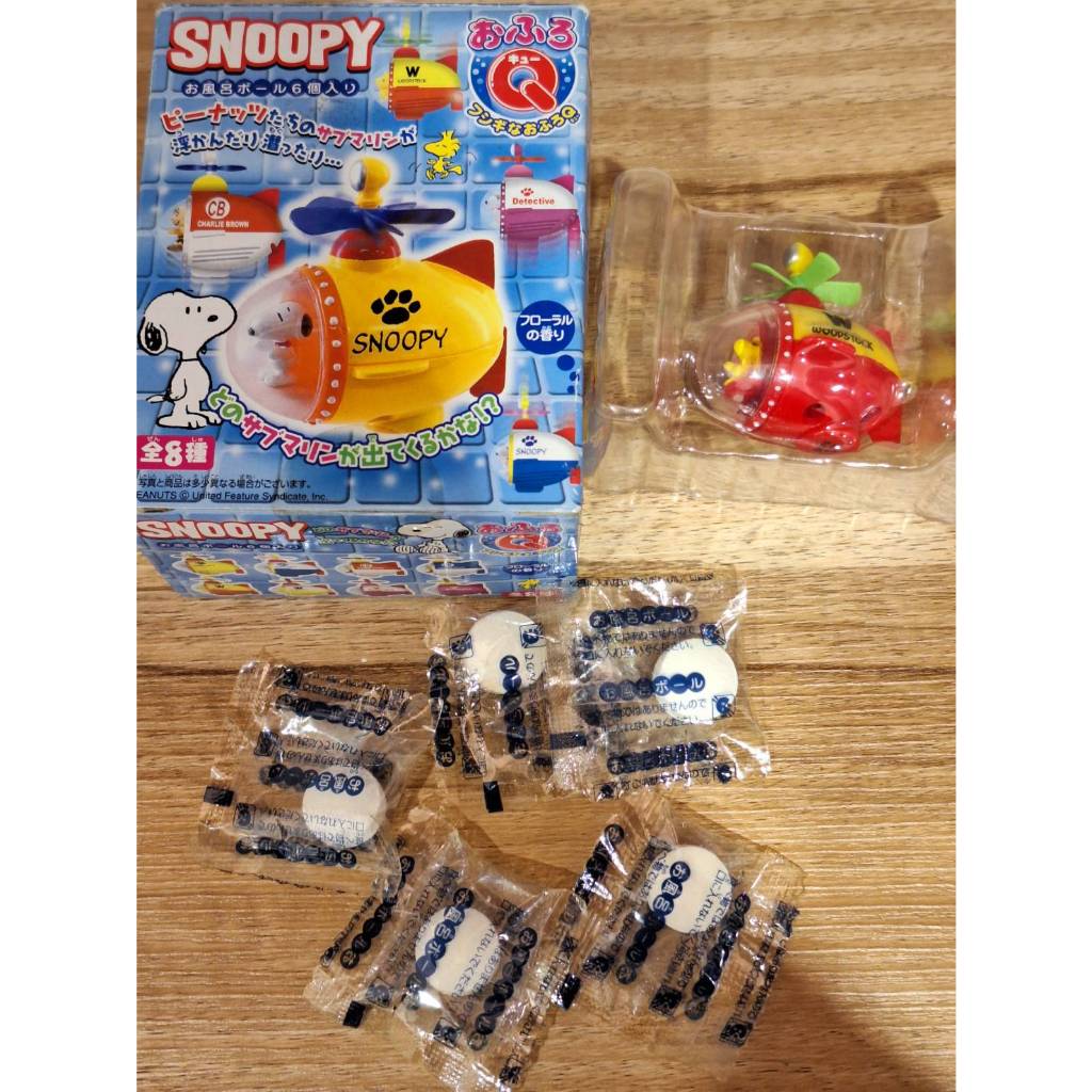 早期收藏 全新 TAKARA TOMY SNOOPY CHORO Q 史努比 潛水艇 糊塗塔克 款 盒損