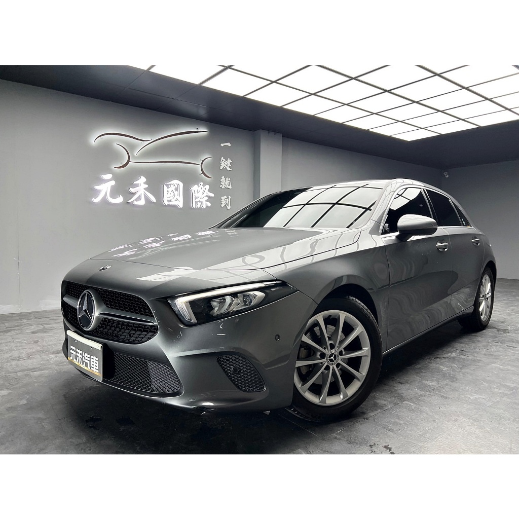 2019年式 W177 M-Benz A-Class A200 1.3 汽油灰找錢 實車實價 全額貸 一手車 女用車 非