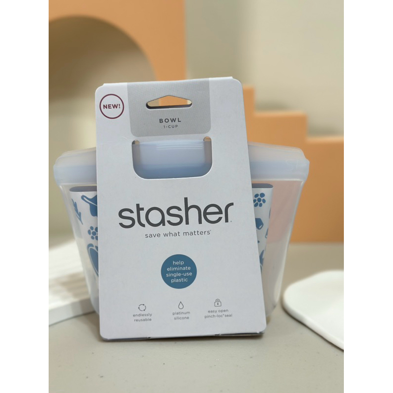 全新現貨🎀Stasher 碗形 矽膠 站站袋 碗型矽膠密封袋 XS 雲霧白