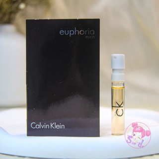 Calvin Klein 卡文克萊 誘惑男士 Euphoria Men 男性淡香水 2ml 全新 原版試管香水 隨身噴瓶