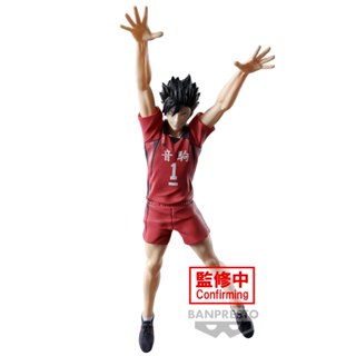『就是愛玩玩具』萬普 日版 景品 排球少年！！ posing公仔 黑尾鐵朗 //現貨供應//