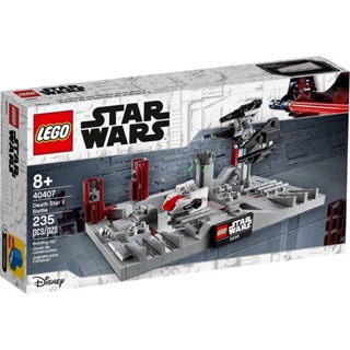 現貨 樂高 LEGO 40407 星際大戰 STAR WARS Death Star II Battle 死星戰役