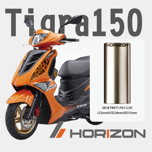 HORIOZN赫雷森 TIGRA125/150 低阻力普利套筒 PGO 比雅久