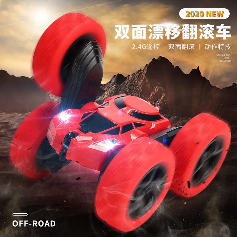 翻滾特技車｜360度翻轉｜遙控車 特技車