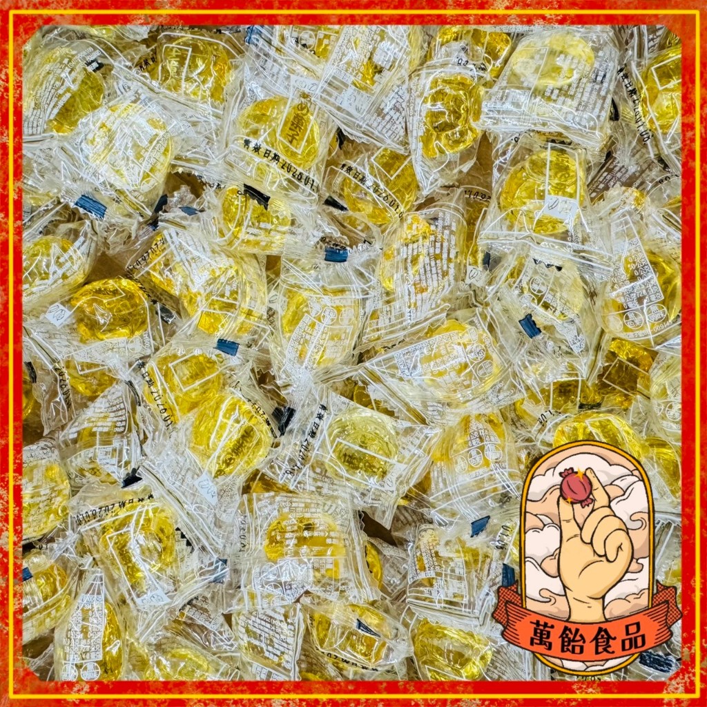 🍭萬飴食品🍭台灣製作/金之飴/黃金糖/金鑽糖