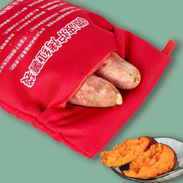 微波爐烤紅薯袋烤地瓜烤土豆玉米家用神器皿爐架盤機微波爐專用袋