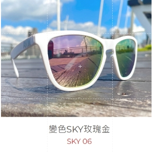 【鐵馬假期】Akiwei Sky 太陽眼鏡 白色框  變色 玫瑰金 奈米級