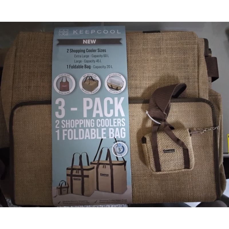 現貨 日本好市多 Costco 日本限定新款茶色保溫提袋3入組-60L+45L+可收納迷你購物袋 保冷袋 露營