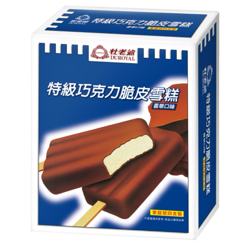 （7-11店到店）杜老爺特級巧克力脆皮大雪糕香草口味（一盒4入）