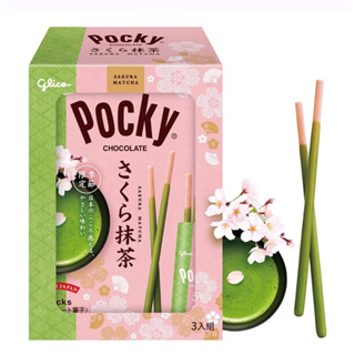 Pocky 櫻花抹茶棒 95公克 X 3入 好市多