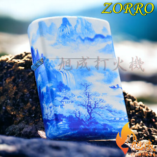 【旭成2】《預購》正品 ZORRO 佐羅 青花瓷 一帆風順 彩繪 彩印 煤油打火機 打火機 防風打火機 復古