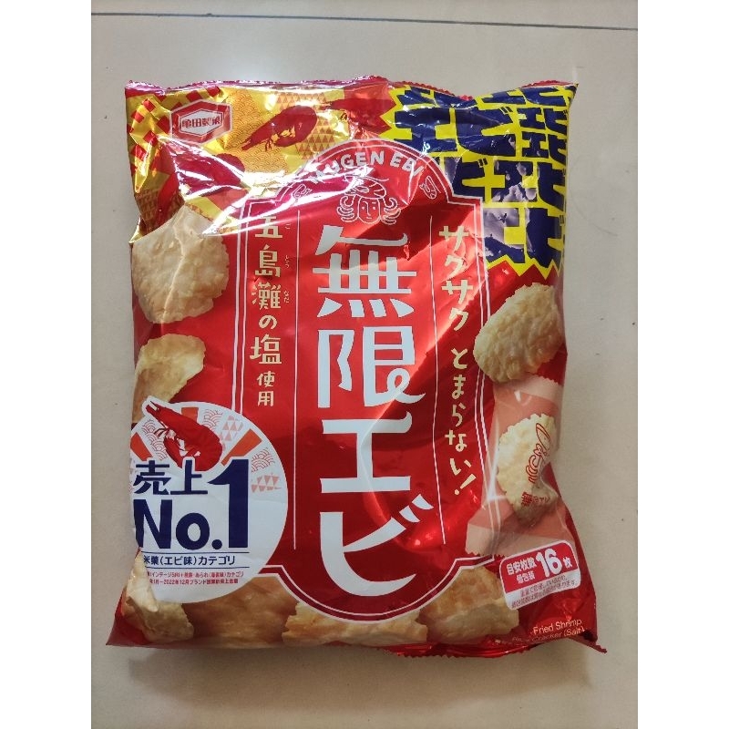全新品 日本 龜田製菓 無限蝦米菓 16枚 蝦餅 單包裝 大特價 優惠價 滿額免運 蝦幣回饋