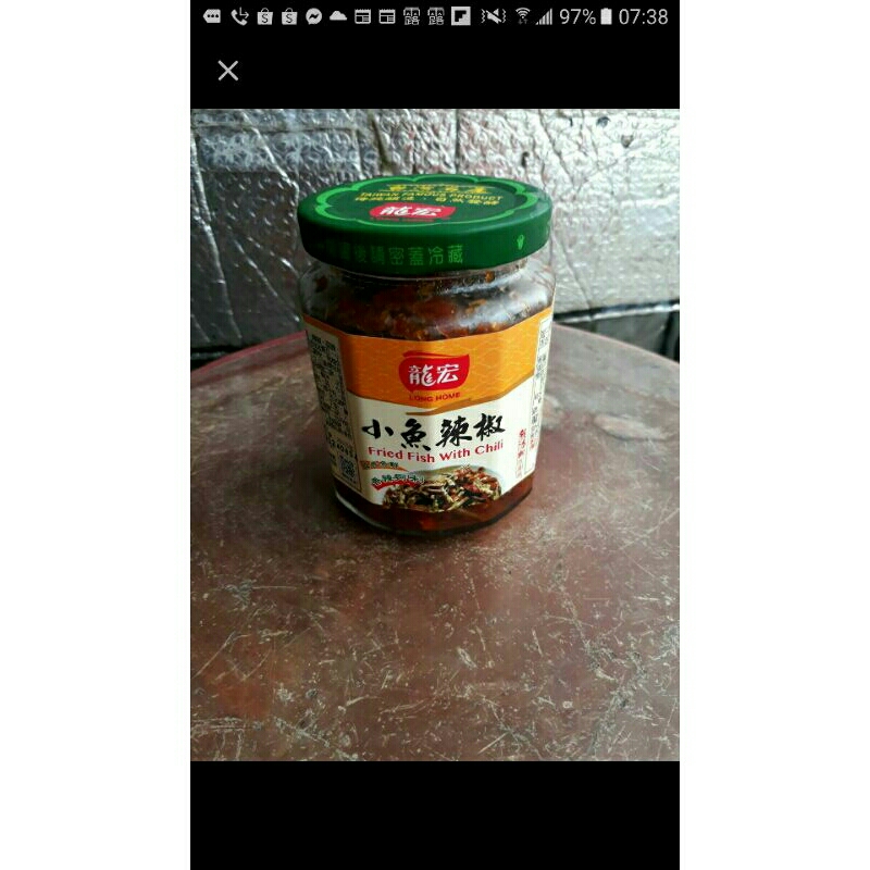 龍宏小魚辣椒一罐155元（270公克）無防腐劑