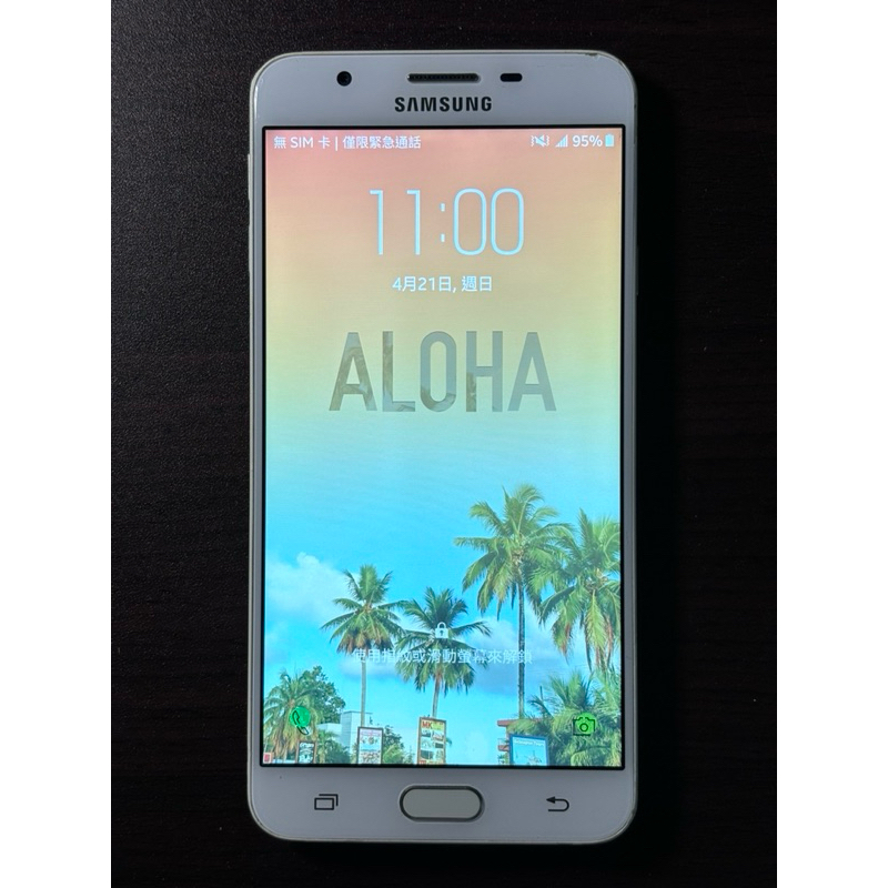 Samsung J7 Prime 32GB白色金色三星智慧型手機 二手機 功能都正常 備用機 長輩機
