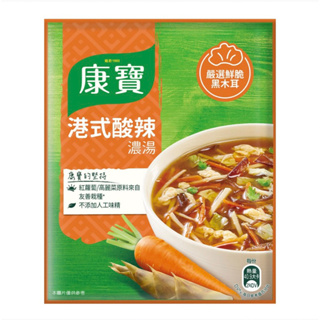 康寶 港式酸辣濃湯 46.6克 單包