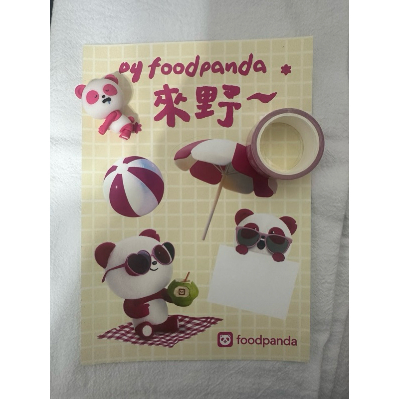 熊貓 foodpanda 胖胖達 貼紙 紙膠帶 杯緣子組合