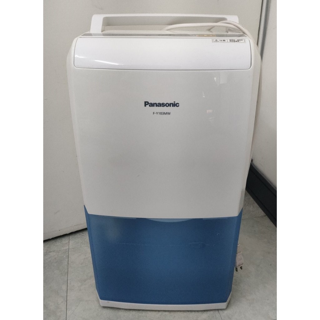 二手好物 Panasonic 國際牌 6L 6公升 除濕機 F-Y103MW 2013年