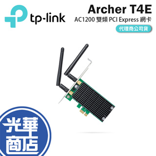 【現貨】TP-Link Archer T4E AC1200雙頻PCI-E Express wifi 無線 網路介面卡