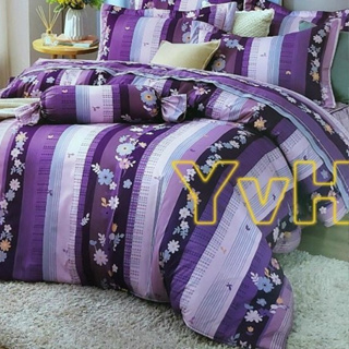 =YvH=雙人兩用被 台灣製造印染 2745 深紫葡萄紫 6x7尺雙人鋪棉兩用被套 100%精梳純棉表布 A被