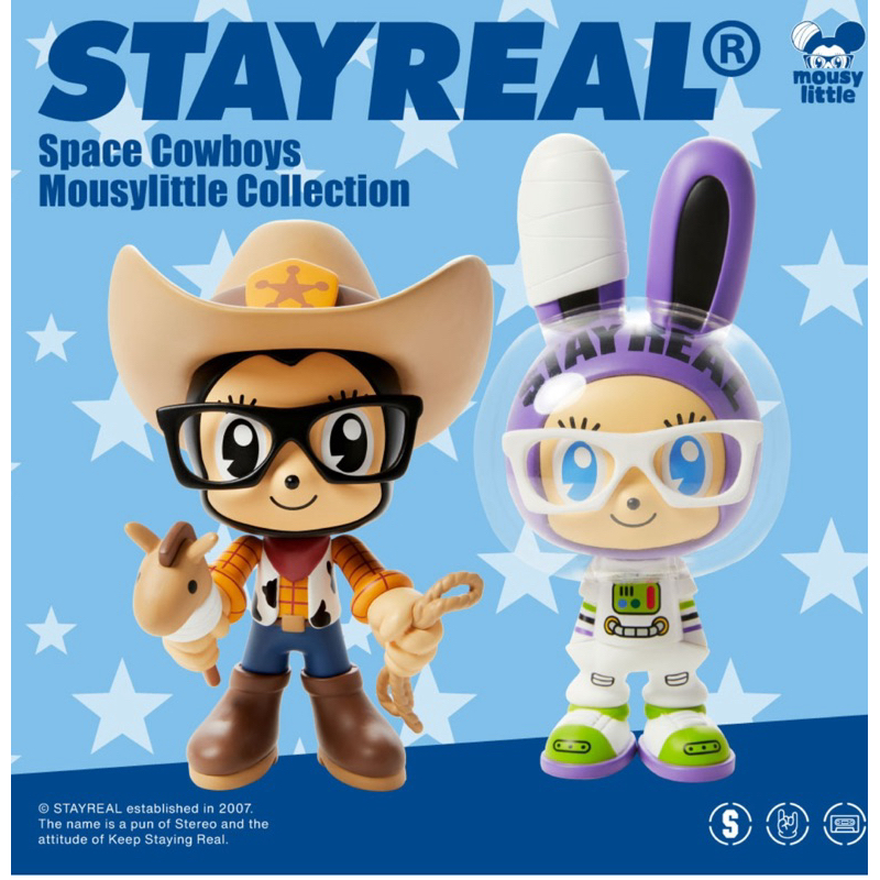 STAYREAL フィギュア MOUSY LITTLE ⭐︎by 阿信×不二良⭐︎ 鼠小小不二良的價格推薦- 2025年8月| 比價比個夠BigGo