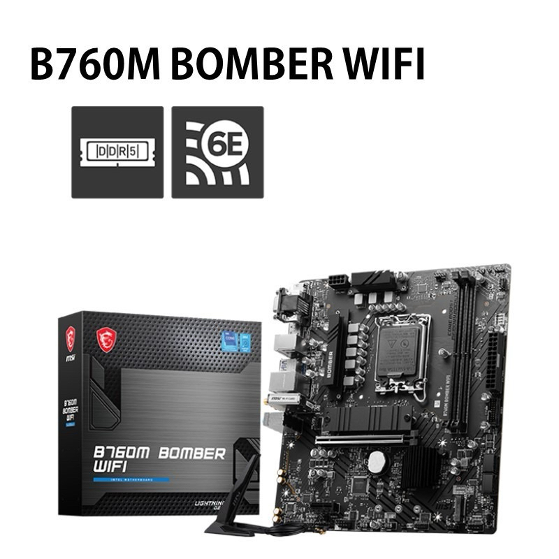 MSI微星 B760M BOMBER WIFI【M-ATX】1700腳位/DDR5/主機板