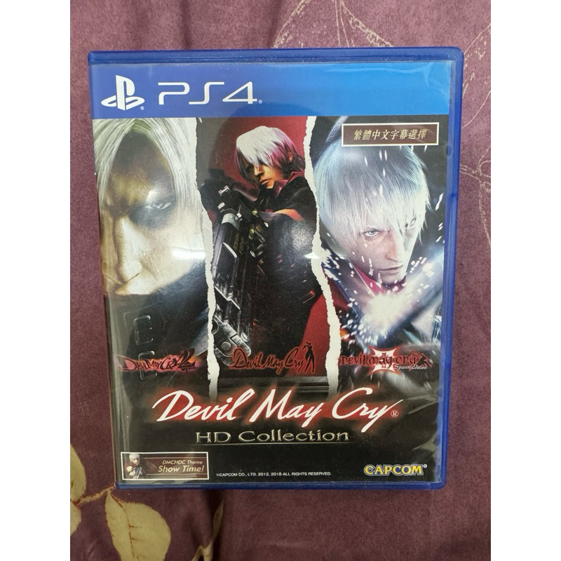 PS4/惡魔獵人/HD合集/Devil May Cry HD Collection 中文