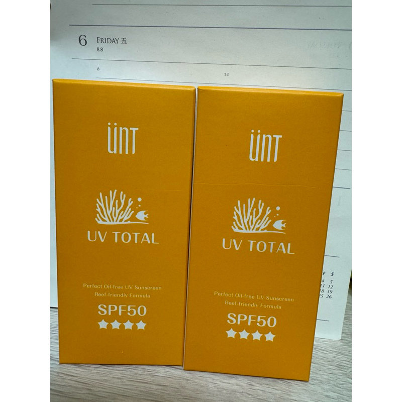 ⭕️官網購入⭕️ Beauty Maker | UNT白茶輕透無油防曬乳SPF50 ★★★★