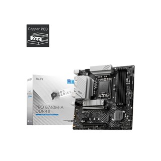 MSI 微星 PRO B760M-A DDR4 II 主機板 1700腳位 M-ATX 主機板