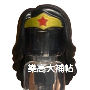 【樂高大補帖】LEGO 樂高 黑色 神力女超人 Wonder Woman【27376pb01/41239】
