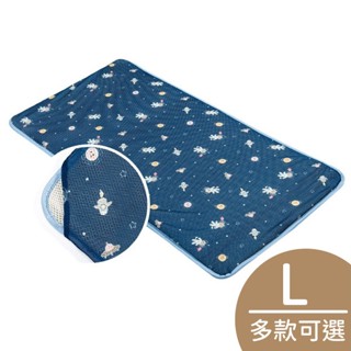 韓國 GIO Pillow 二合一有機棉超透氣床墊(L 90cm×120cm)(多款可選)【麗兒採家】