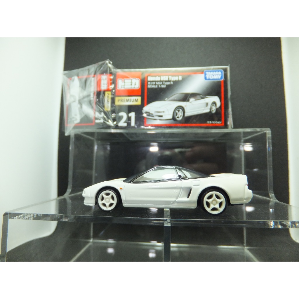 自藏品出清 TOMICA PREMIUM 黑盒 21 Honda NSX Type R 多美