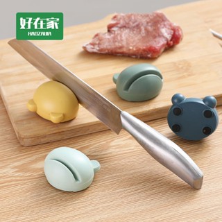 青蛙磨刀石 磨刀石『好在家◇臺灣出貨』磨刀器 磨刀 造型磨刀石 磨菜刀器 迷你磨刀器 磨菜刀器 迷你磨刀器 磨剪刀 卡通