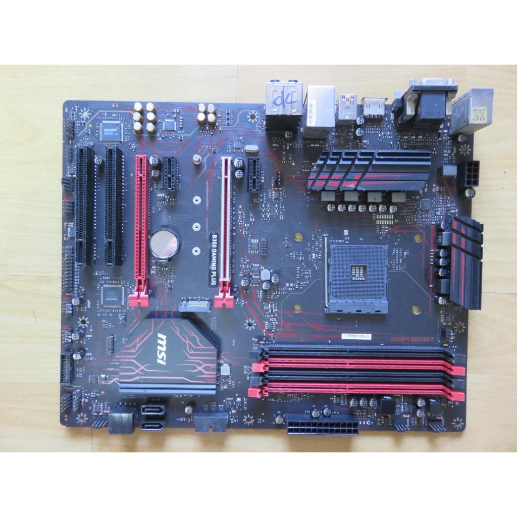 MSI 微星B350 GAMING PLUS