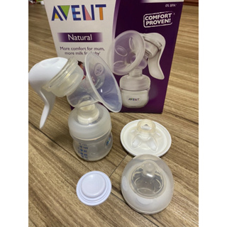 PHILIPS AVENT 新安怡手動吸乳器