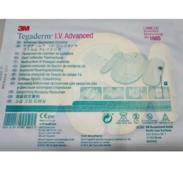 3M™ Tegaderm™ 導管固定防水透氣敷料 (滅菌) 1685
