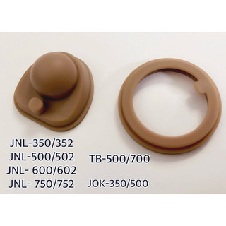 THERMOS 膳魔師 星巴克 JNL TB JOK 防漏墊圈 密封圈 JNL TB 杯蓋 不適用JNL-S