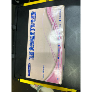 乳膠手套 刺青手套紋身手套無粉手套PVC無粉手套 一次性手套 微粉手套手套 PVC手套 廚房手套 塑膠手套 無粉手套