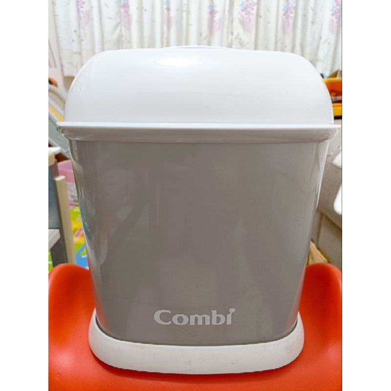 (免運) Combi pro 360奶瓶保管箱 附奶瓶夾(不是消毒鍋) 奶瓶收納箱 水壺副食品 碗湯匙 儲乳配件 收納