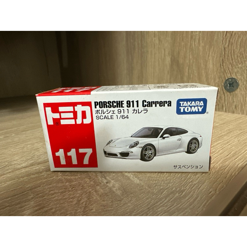現貨 正版TAKARA TOMY TOMICA 多美小汽車 NO.117 PORSCHE 911 已拆模僅檢查有無瑕疵