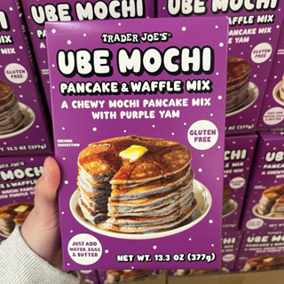 預購 美國代購🇺🇸Trader Joe’s 季節限定 紫薯麻糬鬆餅粉 Ube mochi pancake mix